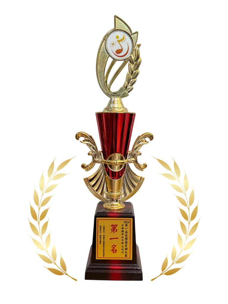 台南永康學鋼琴-1