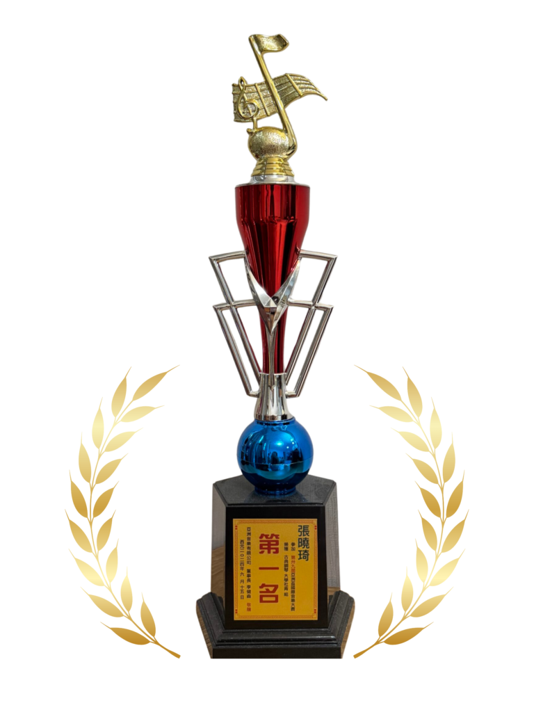 台南永康學鋼琴